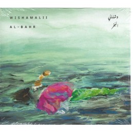 Wishamalii - Al-Bahr -...