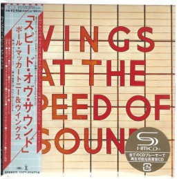 Paul Mccartney's Wings -...
