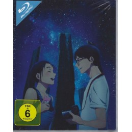 Insomniacs after School:...