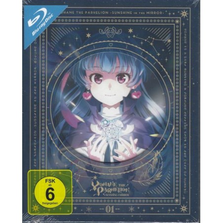 Brings - Silberhochzeit (Best of) - CD - Neu / OVP