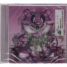 Summer Cem - Nur Noch Nice - CD - Neu / OVP