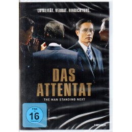 Das Attentat - The Man...