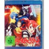 Laidbackers - Der Film - BluRay - Neu / OVP