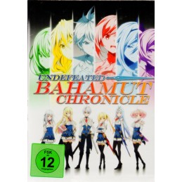 Undefeated Bahamut...