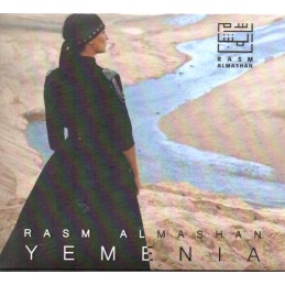 Rasm Almashan - Yemenia -...