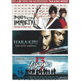 Takashi Miike Box - 3 DVD -...