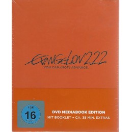 Evangelion 2.22 - You Can...