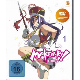Maken-Ki - Battling Venus -...