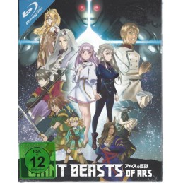 Giant Beasts of Ars -...