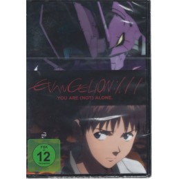 Evangelion: 1.11 - You are...